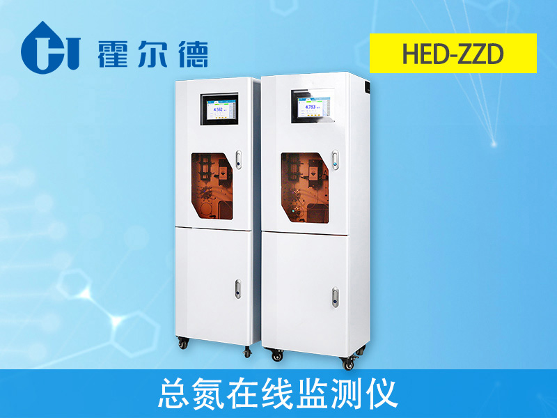 污水中總氮超標的原因及監(jiān)測方法