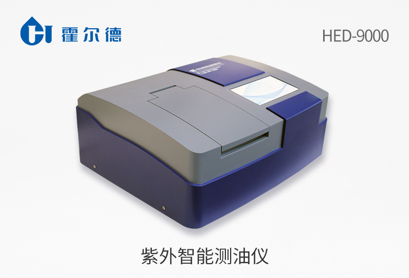 廢油再生利用環(huán)境保護(hù)具有重要意義