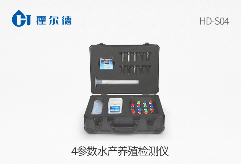 4參數水產養(yǎng)殖檢測儀