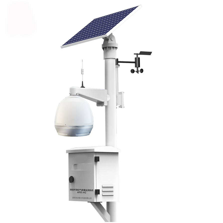 “五氣兩塵”空氣質(zhì)量監(jiān)測(cè)設(shè)備治理環(huán)境問(wèn)題