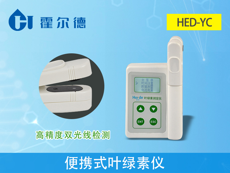 植物氮素含量對于植物的生長可以有怎樣的影響