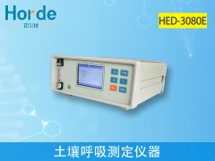 土壤呼吸測(cè)定儀，可準(zhǔn)確測(cè)量土壤碳通量