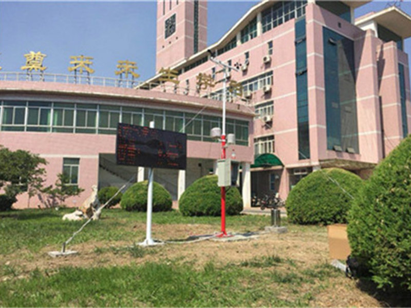 霍爾德校園氣象站，可開拓同學(xué)們課外知識