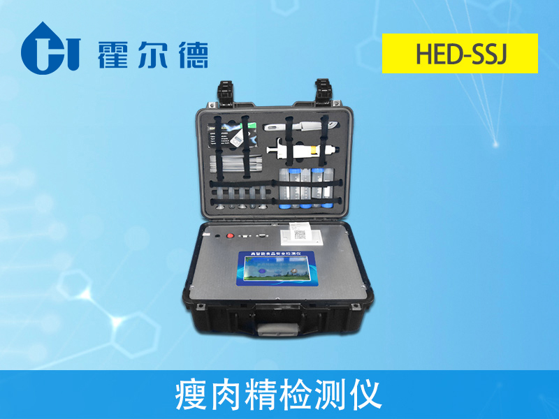 如果長期食用瘦肉精，會導(dǎo)致染色體畸變的可能